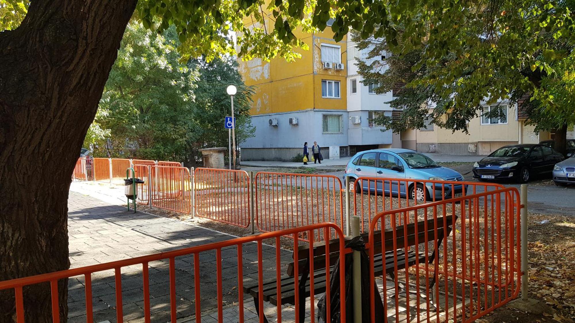Апартамент За Гости Ива 鲁塞 外观 照片